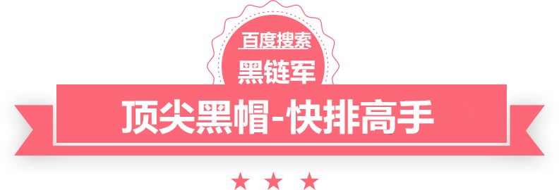 2024新澳门精准免费穿越小说排行